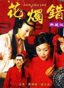 欧美日三区